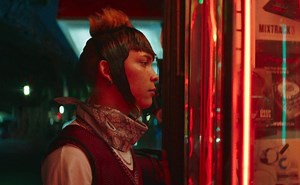 Tráiler oficial de "Ya no estoy aquí", la nueva película de Netflix