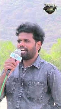 😳 PPL gurinchi Revanth shocking truth… full video chudakunda vellakandi!”#ppl#cricket #cricketlover