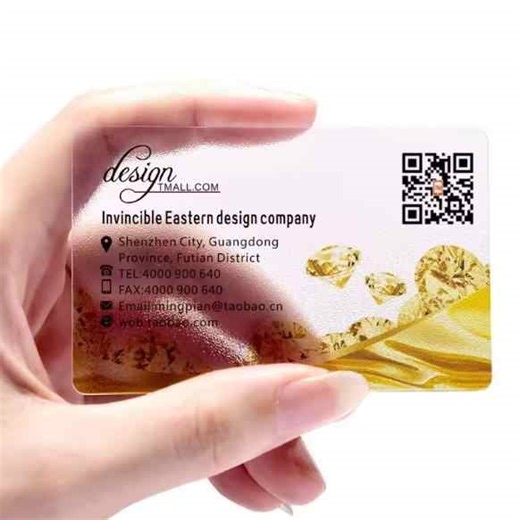 Customized Style Plastic Clear Visiting Card Craft Printing Transparent PVC Business Cards
