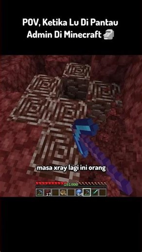 POV, When You're Being Watched By Admins In Minecraft 🗿