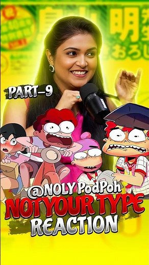 Not Your Type Funny Reaction Part 9 || ONLY Podpoh || #doraemon #viral #tending