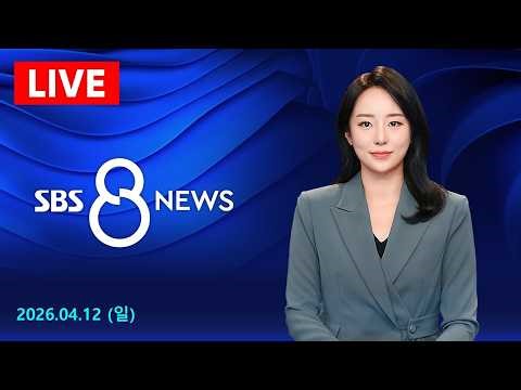 U.S. and Iran Fail to Reach Agreement After 21 Hours of Peace Talks... Second Round of Negotiatio...