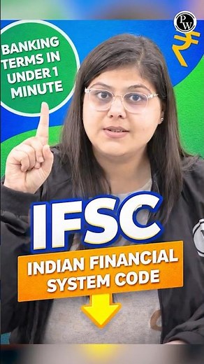 WHAT is IFSC Code ? 🤔 How is it Different from Bank Account Number?