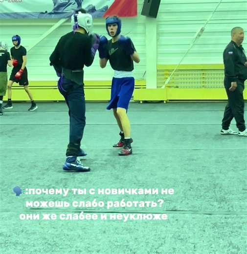 When an Old Lady Boxes Like a Pro!