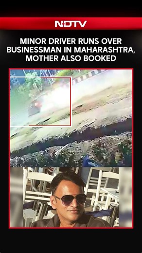 Maharashtra News | Minor Driver Runs Over Businessman In Maharashtra's Kalyan, Mother Booked