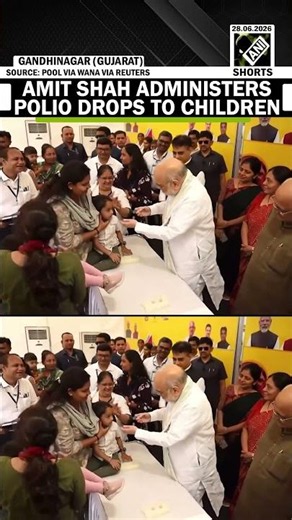 HM Shah administers polio drops to children during 'PM-Family Care Tracker' pilot project launch