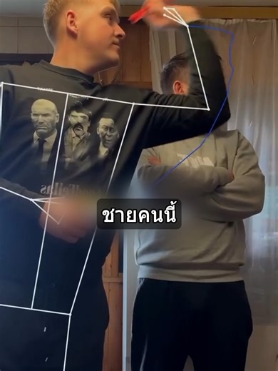 อย่าหัวเราะใครก่อนเห็นตอนสุดท้าย! 🎯🔥#viral #shorts #fyp