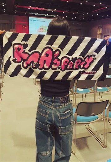 ろこまこあこのイベント情報と歴史