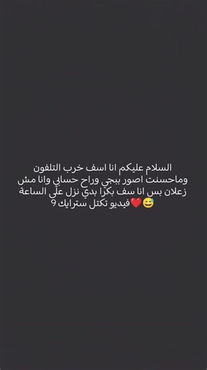 ٢٣ أبريل ٢٠٢٦