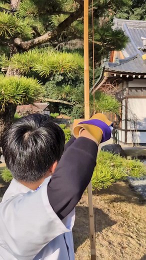 自由に弓道を楽しむ方法