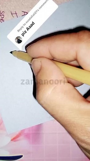 Asad Signature Styles and Name Signatures: Autographs and More!