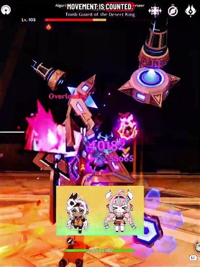 Iansan kit explained in easy words - Genshin impact 