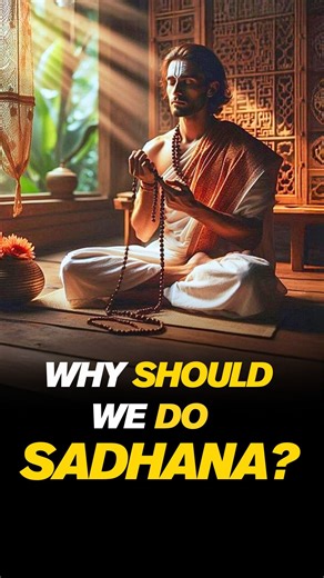 Tantra Talks on Instagram: "Sadhana doesn’t change the world outside, it changes you. 🙏 The full conversation is powerful🔥 comment "Sadhana" and we’ll send full conversation to you in your DM. . . . . (Sadhana, beautiful explanation, prayer, bhagwan, puja, pooja, God, Wisdom, positivity, life, lessons, spirituality, grace, wholesome)"