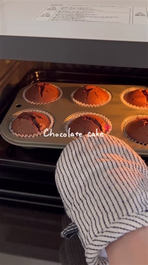 生チョコとブラウニー融合ケーキの作り方