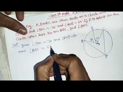 Class 9th math exercise 9.3 question number 1