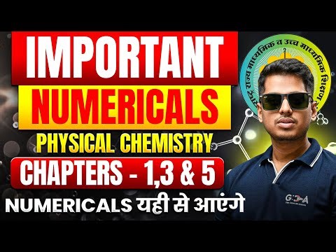 Physical Chemistry Numericals डर खत्म 😎| Tricks, Tips & PYQs | HSC | Part - 1 ASC