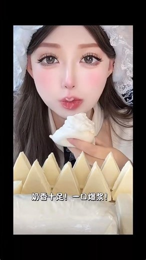ASMR Eating SOFT Milk Buns 🥯 with CHEESE Pull 🧀 Mukbang 👄 #shorts