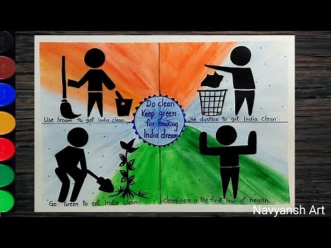 Clean India Green India poster drawing easy l How to draw Swacchh Bharat Mission drawing