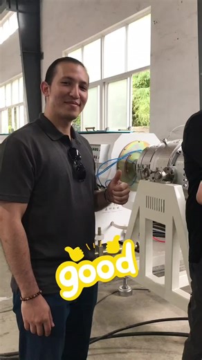 Dingkun Machine on TikTok