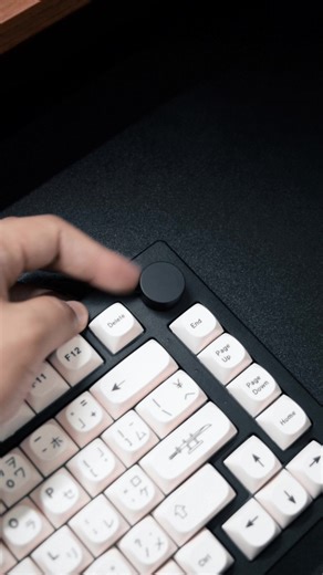 Akko Gear 5075S VIA Barebones Kit Unboxing