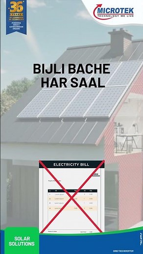 Microtek Solar grid-tied inverters