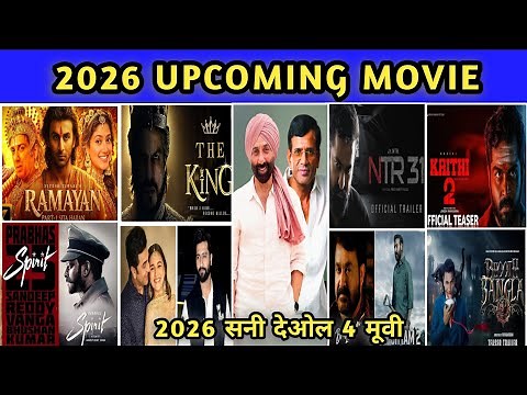 Most anticipated movies in 2026 Bollywood and Tollywood || upcoming movies ||