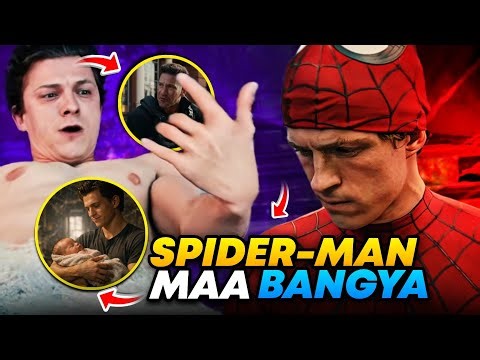 Spider-Man Ke Lag Gye l*d* | Spider-Man Brand New Day Trailer