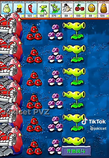 Plants vs. Zombies: Epic Showdown of Plants and Zombies