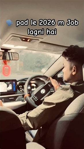 Government exam ka tension alag 😂 #travelling #exploring #2026 #viral #nature