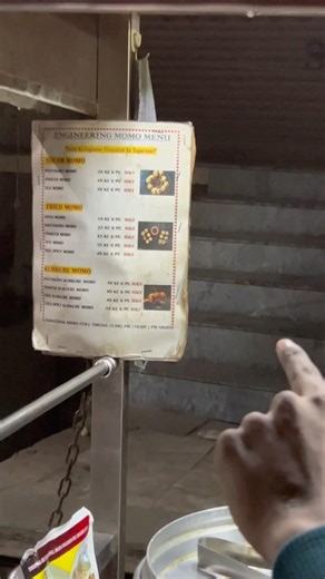 Anpad customer 😂 #funny #comedy #youtubeshorts