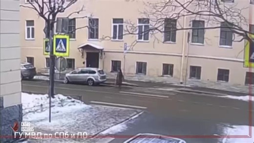 Bad day for the Russian