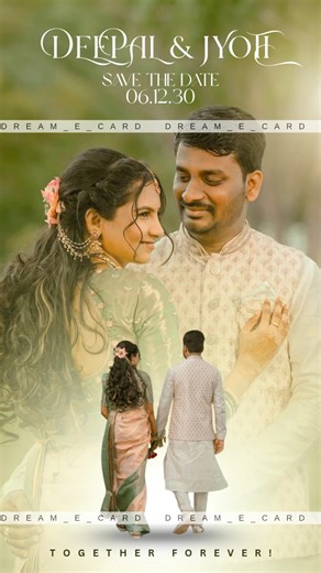 Reception invitation video | Digital invitation | ecard |Wedding |engagement | Haldi