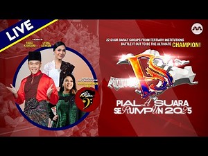 [LIVE In Singapore!] Piala Suara Serumpun 2025 | Dikir Barat Competition