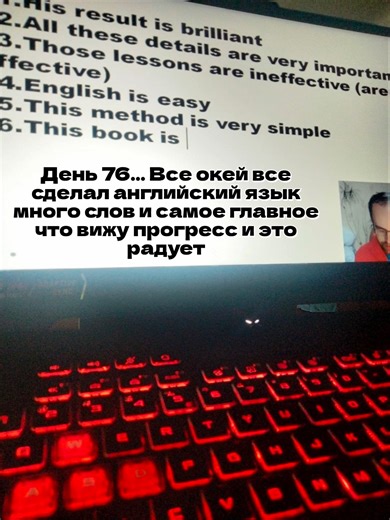 Day 76... tgka:risingcoders11#developer #programming #discipline #motivacional #juniorh #stayhard #motivation #javascript #stay