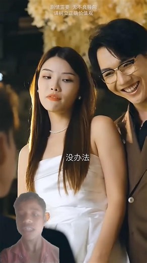 #drama #youtubeshorts #namaste #youtube #cdrama #xbox