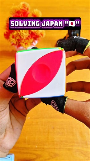 Solving Japan "🇯🇵" On LEAF Cube By Using AI 😱🙀🤯 #viral #rubikscube #solving #shorts 🤩🤩