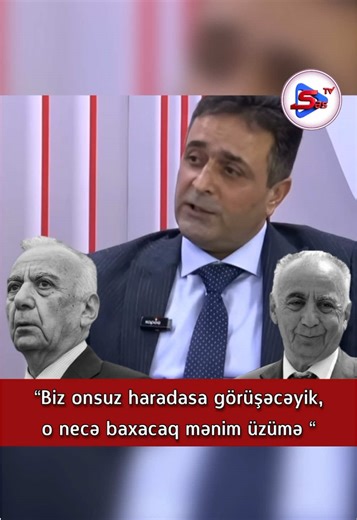 “Biz onsuz haradasa görüşəcəyik,o necə baxacaq mənim üzümə” #xəbər #xəbərlər #sestv #sondəqiqə #siyaset