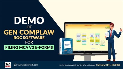 Demo of Gen CompLaw ROC Software for Filing MCA V3 e-Forms | SAG Infotech #ROC #Software | SAG InfoTech Pvt. Ltd.