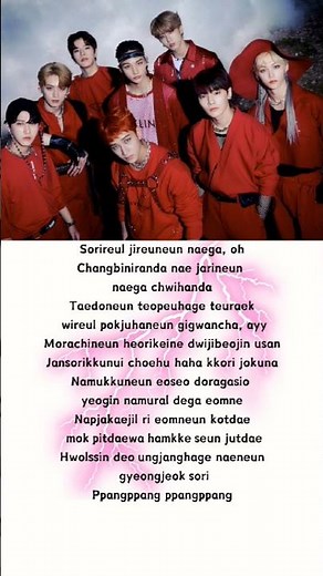 STRAY KIDS-"Thunderous"lyrics #skz#thunderous #lyrics