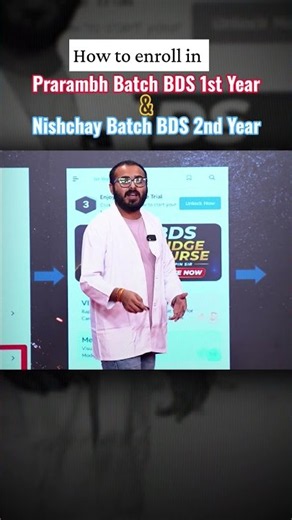 How to enroll in Prarambh & Nishchay Batch #bds #launch #prarambhbatch #nishchay #pw #shorts