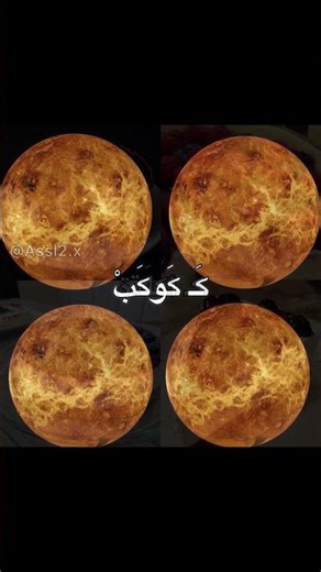 تَحَسوُهم يَشبَهنِي ؟ #عصابه_عسل #اكسبلور #موفكرتي #بدون_موسيقى #هاجون #kdrama #تصميمي