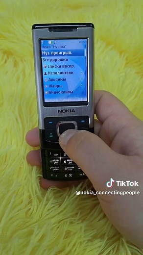 Nokia_ConnectingPeople on TikTok