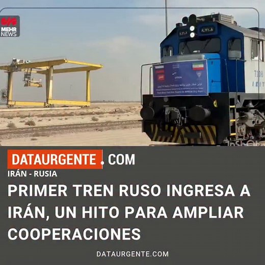 🇮🇷🚆🇷🇺Primer tren ruso ingresa a Irán, un hito para ampliar cooperaciones: El primer tren de Rusia ha entrado este sábado al puerto ferroviario seco de Aprin, ubicado cerca de Teherán (capital iraní) tras un recorrido de 12 días. El tren transporta 62 contenedores de 40 pies con papel, pulpa y otros derivados, con destino final a Irán e Irak, según los medios locales. El viaje del tren comenzó a 900 kilómetros al norte de Moscú (capital ruso) y, tras atravesar Rusia, Kazajistán y Turkmenistá