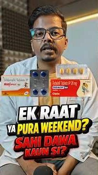 Manforce vs Tadasip Full Comparison | Which Medicine is Better? Duration, Effect and Use Explained