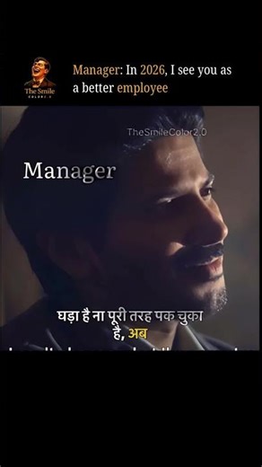 Guns and Gulaab best clips, Satish Kaushik best scene funny, Manager and employee dialogue