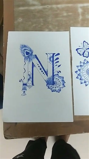 Two types of N design