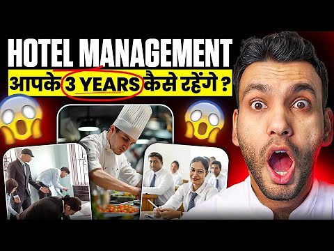 Your Life in Hotel Management College in 2026 😱| 3 Years Degree in Hotel Management college|