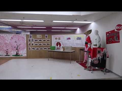 イオン新座店 閉店放送