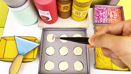 美食日记手工书 章鱼小丸子吃完还要打包_02