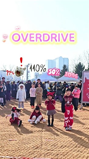 [Sumin & Suah] " ㅋㅋ 진짜... 앙탈의 정점!! " #Rpd #Challenge